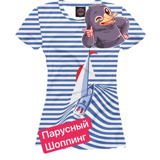 Аватар Telegram-канала 🛍⛵️Парусный шоппинг⛵️