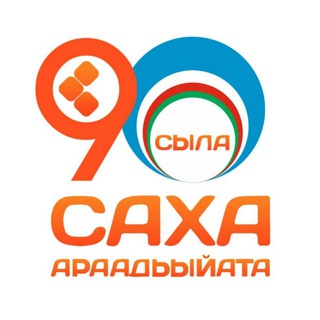 Аватар САХА АВТО РАДИО📻🚗