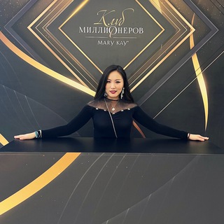 Аватар Telegram-канала Красота спасёт мир🌏💕Мэри Кэй💕🌍 Якутск