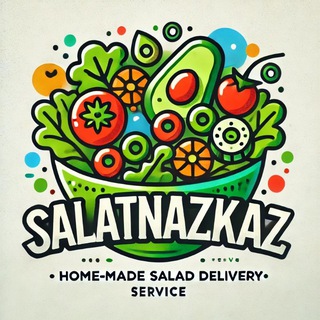 Аватар 🥗 Салаты на заказ!🥗