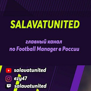 Аватар SalavatUnited | Футбол и Football Manager