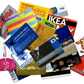 Аватар Скидочные карты / скидка