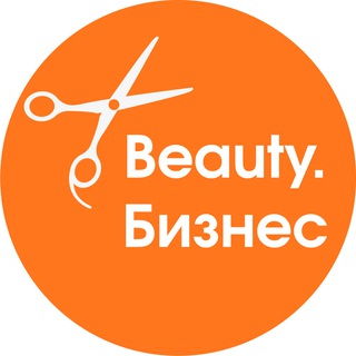 Аватар Telegram-канала 1С:Beauty.Бизнес