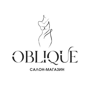 Аватар Telegram-канала Салон-магазин Oblique