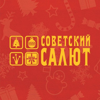 Аватар Telegram-канала Пиротехника оптом! Наценка до 400%🎅🏼