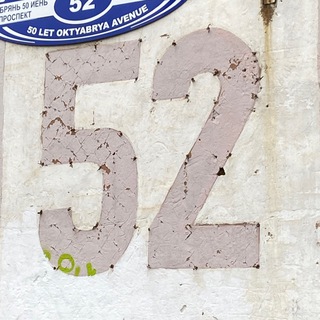 Аватар Telegram-канала Самокат электрический