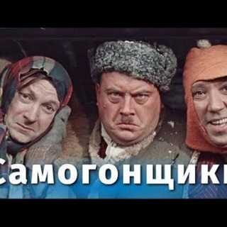 Аватар Telegram-канала Самогоноварение,дрожжи и товары по оптовым ценам