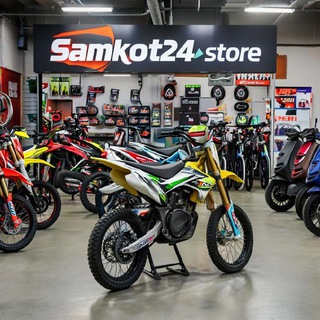 Аватар Telegram-канала САМОКАТ24 | МАГАЗИН