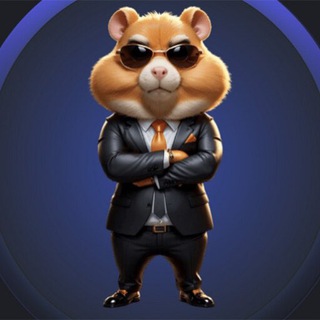 Аватар Telegram-канала HAMSTER PRO DROP KOMBAT CRYPTO AIR DROP MORZE DAILY COMBO ХОМЯК ДРУЗЬЯ МОРЗЕ КОМБО КОМБАТ БЕСПЛАТНО FRIENDS INVITE