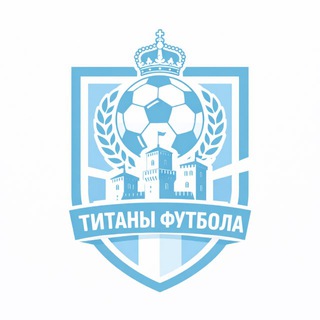 Аватар Футбол в Сан-Марино 🇸🇲