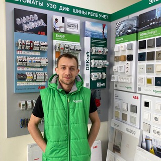 Аватар Telegram-канала Электрик/Сантехник Краснодар