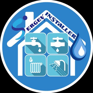 Аватар Telegram-канала МОНТАЖ ИНЖЕНЕРНОЙ САНТЕХНИКИ.ОТОПЛЕНИЕ.ВОДОСНАБЖЕНИЕ .ТËПЛЫЙ ПОЛ.САНТЕХНИК.КОТЕЛЬНАЯ.ЧАСТНЫЙ ДОМ. НОВОСТРОЙКА.г. Энгельс 👨🏼‍🔧