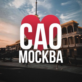 Аватар САО ОНЛАЙН МОСКВА