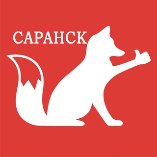 Аватар Telegram-канала Саранск | Новости сегодня