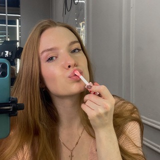 Аватар Саша — бьюти-блогер ваша