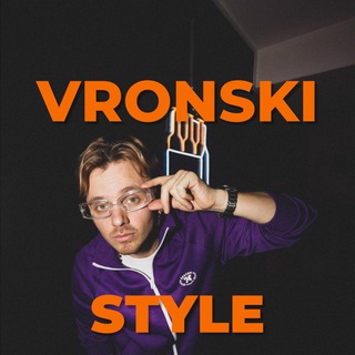 Аватар Telegram-канала Мужской стиль | Саша Вронский стилист