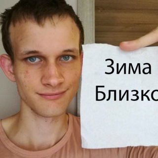 Аватар Telegram-канала saveETH | Новости | Арбитраж | Криптовалюта