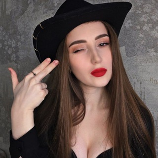 Аватар Telegram-канала Софи Баунт❤️‍🔥 | Книжный еретик
