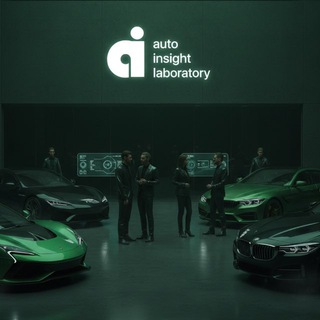 Аватар ТАМОЖЕННАЯ ОЧИСТКА | СБКТС | ЭПТС | УТИЛЬ | AUTO INSIGHT | ТАМОЖЕННЫЙ БРОКЕР