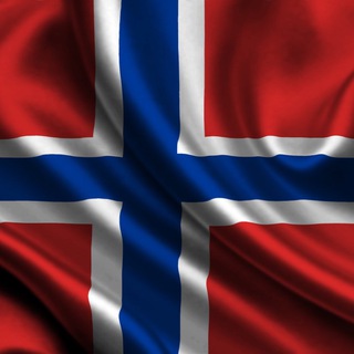 Аватар 🇳🇴Трудоустройство в Норвегии