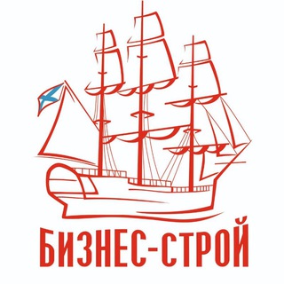 Аватар Telegram-канала Каркасные дома | Ск Бизнес строй