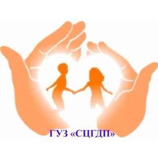 Аватар ГУЗ «Саратовская Центральная Городская Детская Поликлиника»