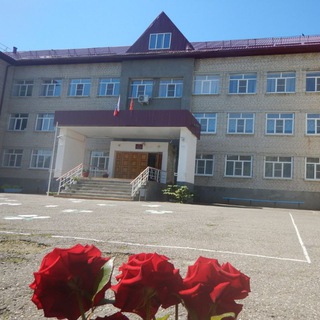 Аватар Telegram-канала МОУ СОШ 16 с. Александровское