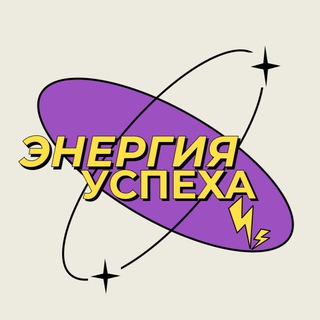 Аватар Кружки и секции школы 2070