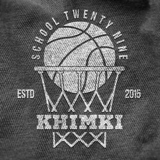 Аватар Telegram-канала 🏀Секция баскетбола🏀