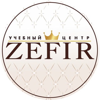 Аватар Учебный Центр ZEFIR