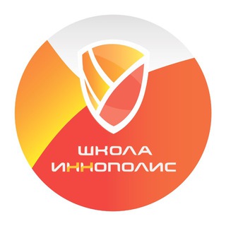 Аватар Telegram-канала Школа Иннополис