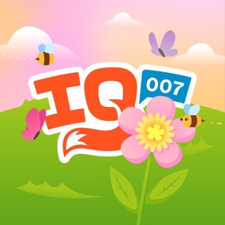Аватар Telegram-канала Школа IQ007. Ⓜ️ Фонвизинская