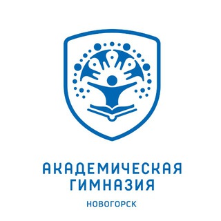 Аватар Частная школа : Академическая гимназия «Новогорск» и Детский сад (Химки)