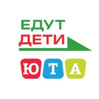 Аватар Школьные туры по России: от Камчатки до Калининграда