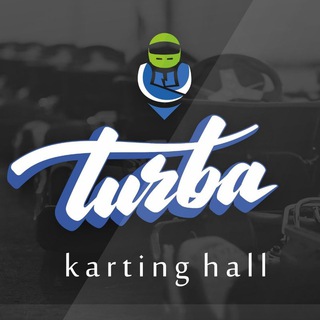 Аватар Telegram-канала Turba Karting hall Взрослая школа