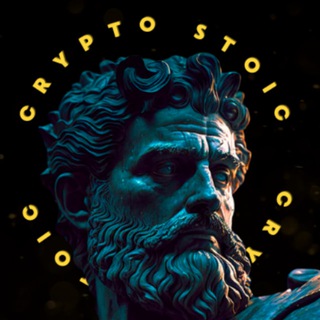 Аватар Telegram-канала CryptoStoic™ 👑 Криптовалюта, крипто-игры, эирдропы, тапалки