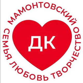Аватар МУК «Мамонтовский сельский Дом культуры»