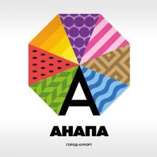 Аватар Telegram-канала Отдых в Анапе | Переезд