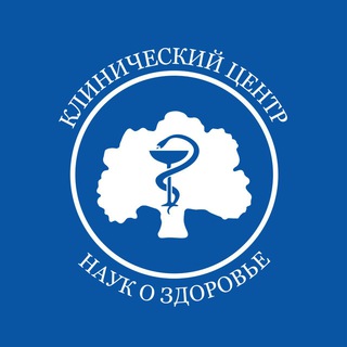 Аватар Клинический центр Сеченовского университета