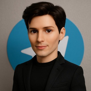 Аватар Telegram-канала Секретарь Дурова | Подарки телеграмм