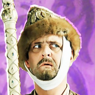 Аватар Telegram-канала Самопровозглашенный эксперт