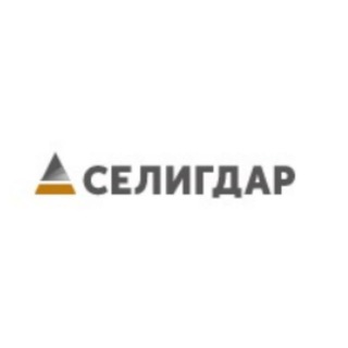 Аватар Telegram-канала Вакансии компании Селигдар (Якутия)