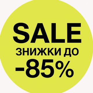 Аватар Telegram-канала ROOW SALE | Знижки -85%