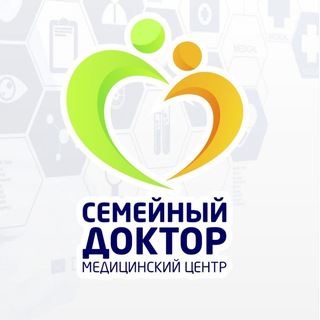 Аватар Telegram-канала Семейный доктор 🇷🇺online