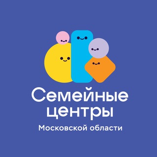 Аватар Семейный центр «Семья и дом»