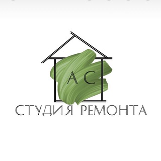 Аватар стройка и комплексный ремонт в краснодаре