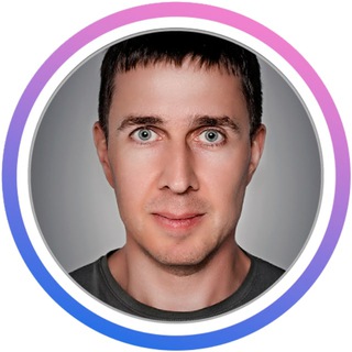 Аватар Telegram-канала Сергей Абрамов | Инвестор, Владелец