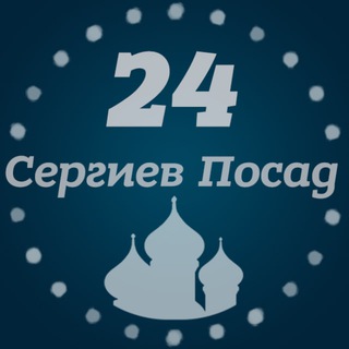 Аватар Сергиев Посад Инфо