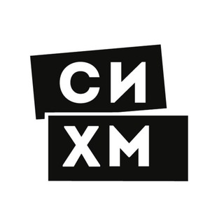 Аватар Серпуховский историко-художественный музей