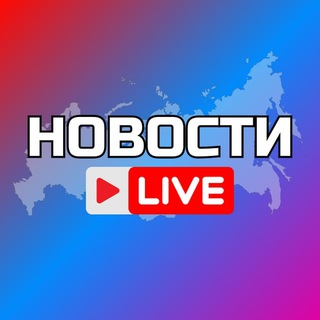 Аватар Telegram-канала Севастополь Онлайн
